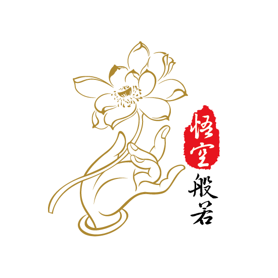 悟空般若科技